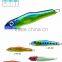 Wholesale fly fishing jigging, jigging bait, jigging lure