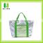 Professional Well Sell custom insulated beer cooler bag
