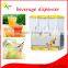 Low energy consumption cold beverage dispenser