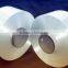 direct deal sparkle durable polypropylene yarn China suppliers