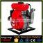 Mini 1Inch Gasoline Engine Water Pump For Irrgation