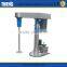 multi - function chemical paint mixing machine