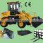 1.5 ton CE certification ZL15 snow blower front loader