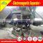 High intensity ilmenite single disc electromagnetic separator