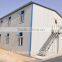 Maldives temporary cheap labor prefab house camp