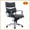 Arm chair for office 300B-2