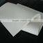Latex sheet