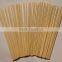 AAA grade Natural dry bamboo sticks