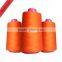 High tension dyed polyester sewing thread