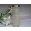 frosted glass canisters