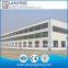 competitive price steel structure warehouse
