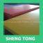2-30mm thick price of high molecular polyethylen sheet hot sale in USA