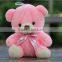 Cute teddy bear doll small pink bear sitting teddy bear plush toys