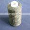 best selling products wool yarn for weaving farbric yarn