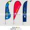 Advertising Tear drop feather street flag pole flying Banner