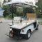 CE Approved Electric Ambulance Hospital Transport Golf Cart