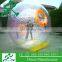 Crazy inflatable glowing ball for sale ZB17