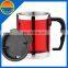 Stainless steel vacuum cup with lid