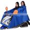 The Double-people Fashion Waterproof Raincoat Translucent Frosted Thick Eva Girl Hooded Rain Coat for Women