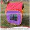  China supplier little Prince kid play tent castle house
