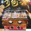 New Type Oden Cooking Machine Oden Make  Oden Cook Stove