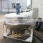 Stainless Steel Automatic Quail Egg Shelling Machine/Quail Egg Sheller