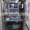 DXD Vertical Ketchup Small Pouch Liquid Packing Machine