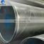 20" carbon steel spiral pipe dn1400