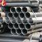 high quality good price 2 inch 304L stainless steel pipe price per kg