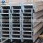 hot rolled structural steel I beam IPE GB standard 10#-63#