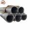 7001 7075 T6 Aluminum Tubes