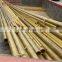 C27400 brass alloy straight pipe