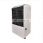 China Wholesale Commercial Handle Dehumidifier