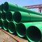 AS1163 C350 Drinking water use Steel Pipe Covered Plastic