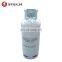 2018 hot sale ISO Trade assurance 6kg 10kg 12.5kg 15kg 25kg 50kg lpg gas cylinder manufacturers