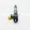 SINOTRUK fuel injector 0445120361 for SAIC-IVECO HONGYAN 5801479314
