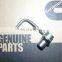 ISF2.8 Piston Cooling Jet Nozzle 5257526