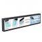 19.5inch/24inch/28.6inch Stretched LCD Screen