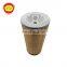auto car parts new arrival  air filter oem 17801-75010