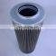 hydraulic pump cartridge oil filter element