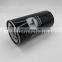 Truck diesel engine fuel filter element RE533910