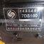 Cast Iron 100% New Gearbox Extruder Apply For Machinery
