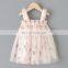 2020 summer new Korean children's clothing girls suspender skirt pure color embroidery sequined mesh skirt princess tutu skirt