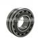 best price long life spherical roller bearing 22209 cck+h 309 45*85*23mm 2rs 2z zz famous brand nsk linear bearing