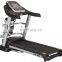 NEW home treadmill, fitness equipment, motorized treadmill