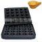 High quality LED egg tart machine tart making machine egg tart mold