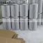 Hydraulic filter element  transformer oil filter Wholesale price