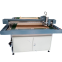 Star Product Kaemi M5 Template Cutter Garment Template Pattern Cutter 1509/1512/1812 Sizes