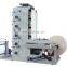 paper cup flexo printing machine