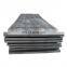 HR steel plate S275JR 25mm